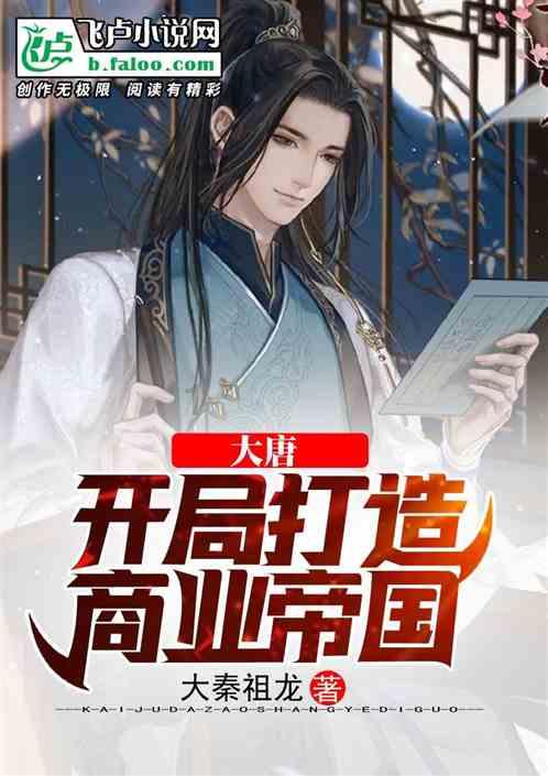 中国古代十大忠臣有哪些知识问答网页-专业解答你的问题